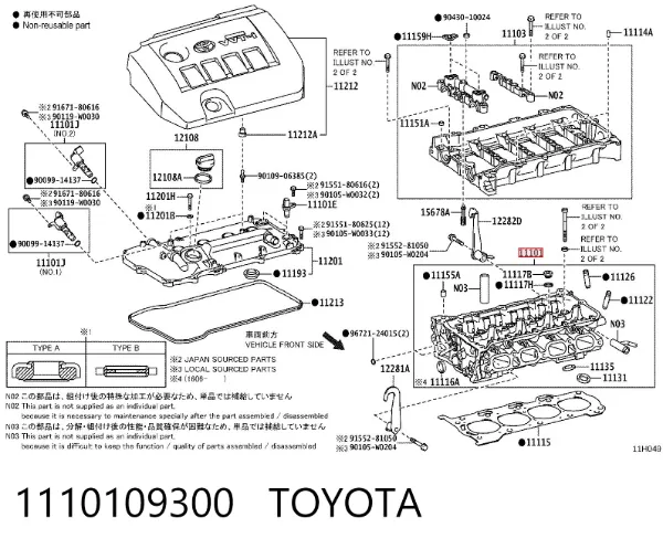 Culata 1110109300 Toyota