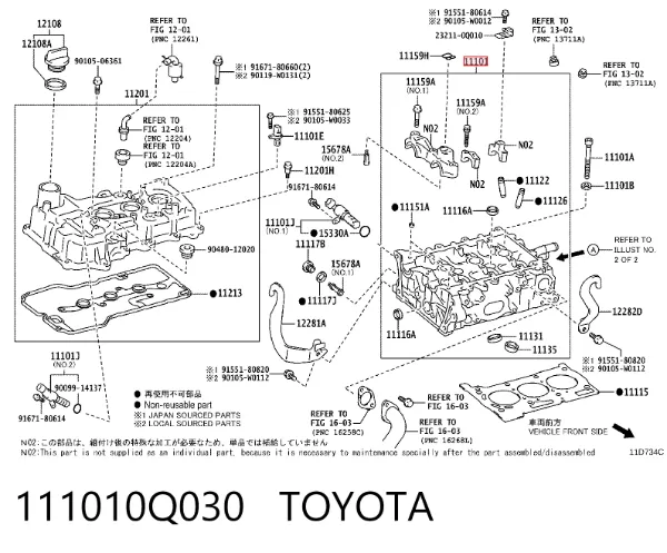Culata 111010Q030 Toyota