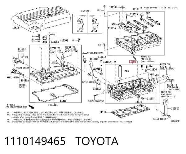 Culata 1110149465 Toyota