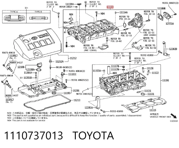Bancada del árbol de levas 1110737013 Toyota