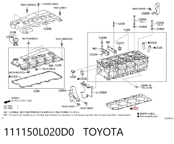 Junta de culata Toyota Land Cruiser J12