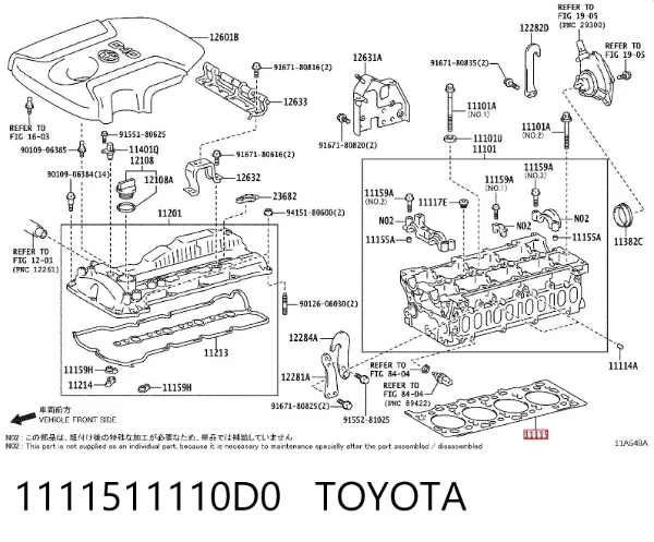 Junta de culata 1111511110D0 Toyota
