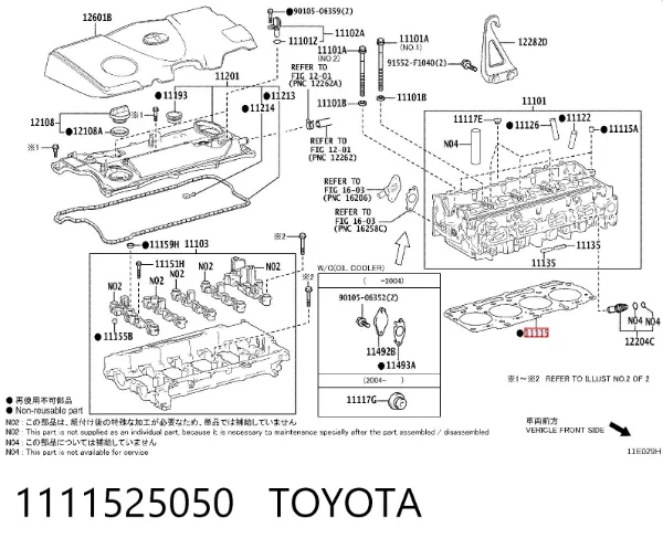 Junta de culata Toyota RAV4 V