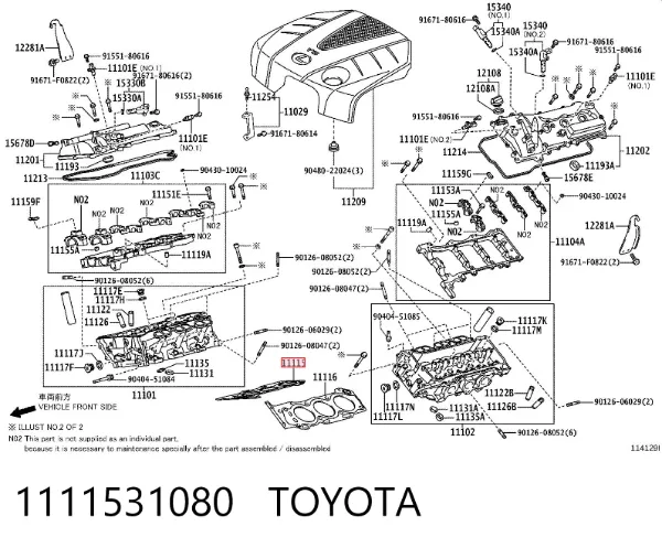 Junta de culata derecha 1111531080 Toyota