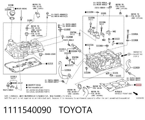 Junta de culata Toyota Yaris P21