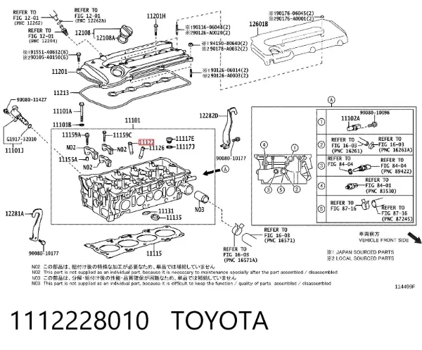 Guía de válvula de admisión 1112228010 Toyota