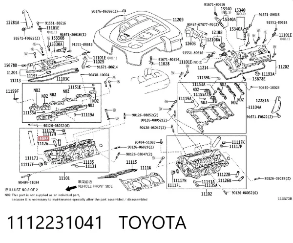 Guía de válvula 1112231041 Toyota