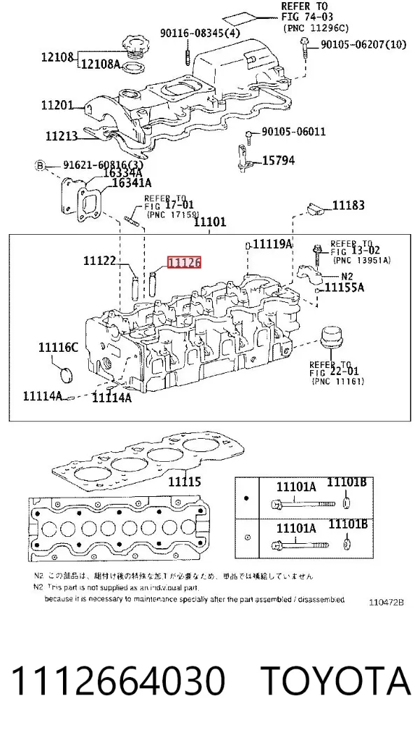 Guía de válvula de escape 1112664030 Toyota