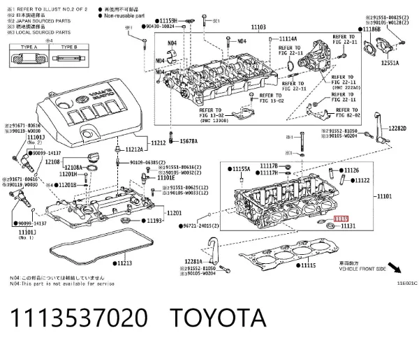  1113537020 Toyota