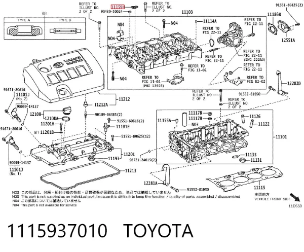 Junta de válvula de ventilación del cárter 1115937010 Toyota