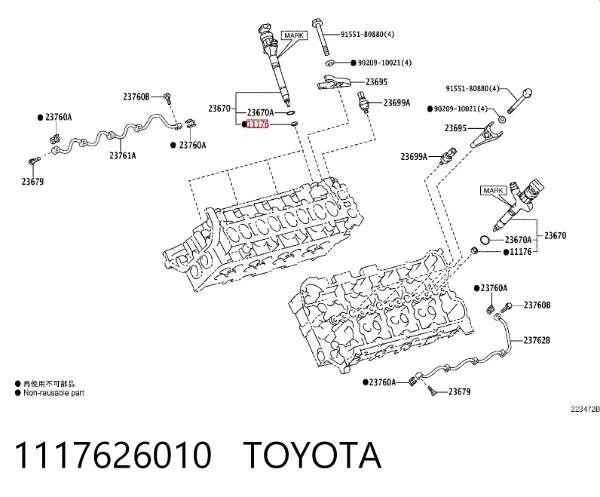 Junta de inyectores 1117626010 Toyota