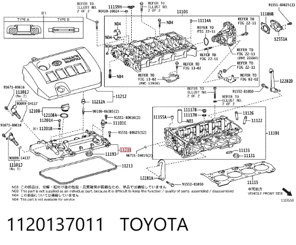 Tapa de balancines 1120137011 Toyota