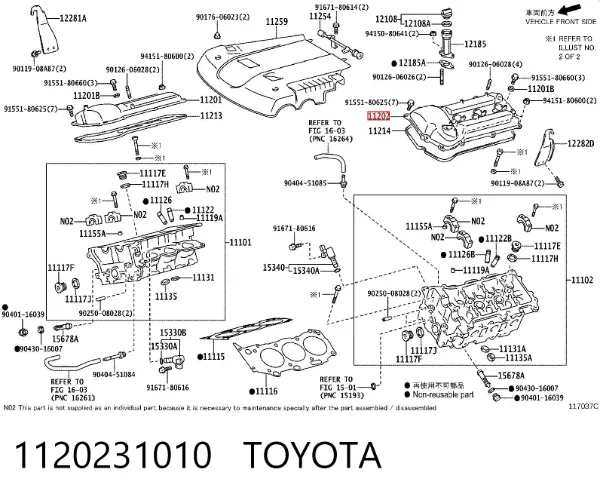  1120231010 Toyota