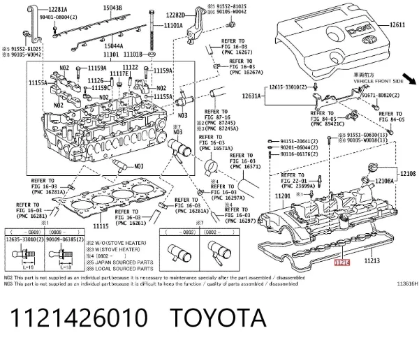 Juego de juntas de tapa de balancines 1121426010 Toyota