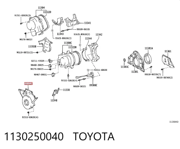  1130250040 Toyota