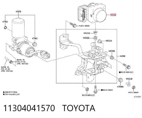 Módulo ABS Toyota C-HR X10