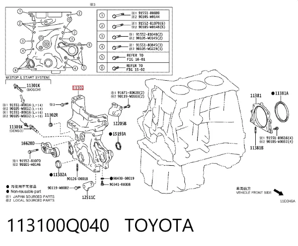  113100Q040 Toyota