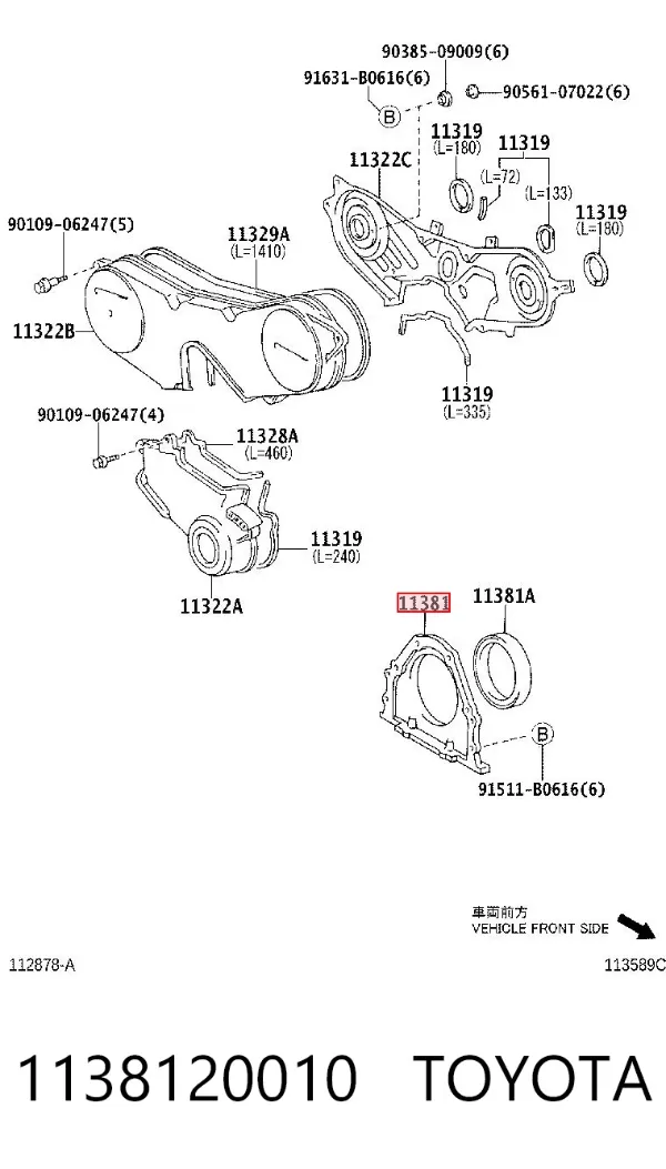  1138120010 Toyota