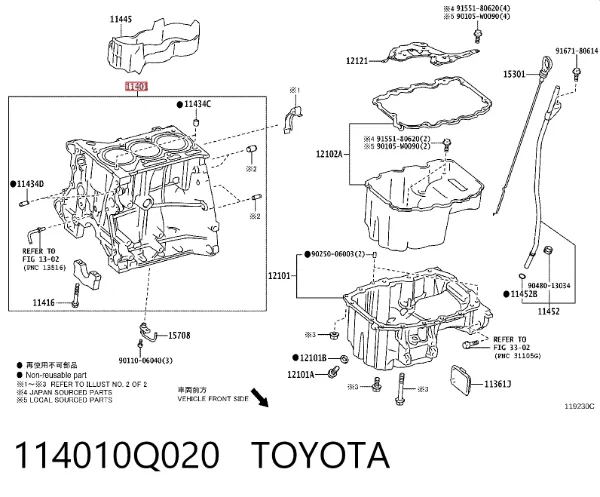 Bloque de cilindros del motor 114010Q020 Toyota