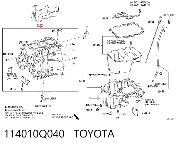 Bloque de cilindros del motor 114010Q040 Toyota