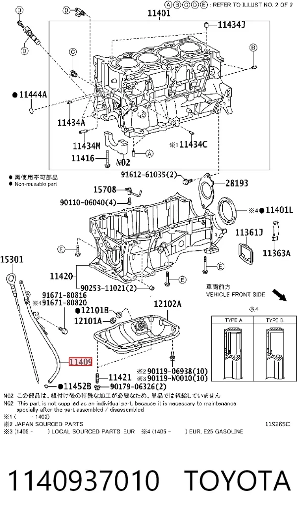  1140937010 Toyota