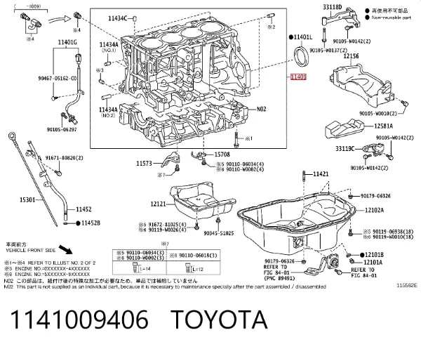 Bloque de cilindros del motor 1141009406 Toyota