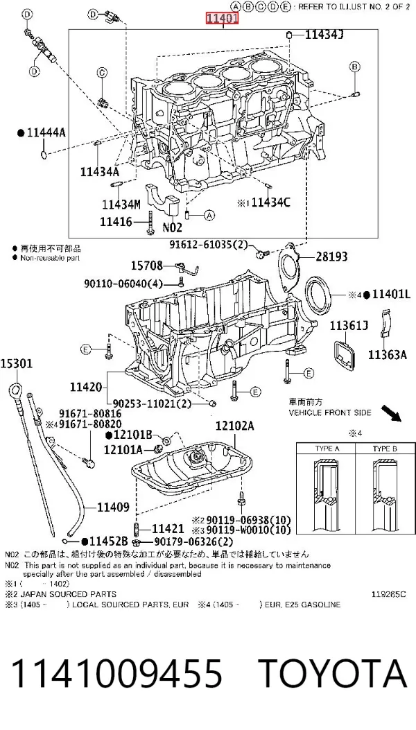 Bloque de cilindros del motor 1141009455 Toyota