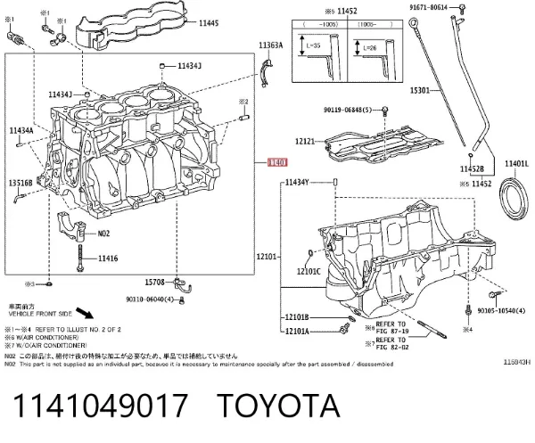 Bloque de cilindros del motor 1141049017 Toyota