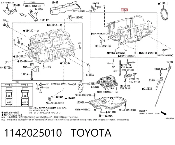  1142025010 Toyota
