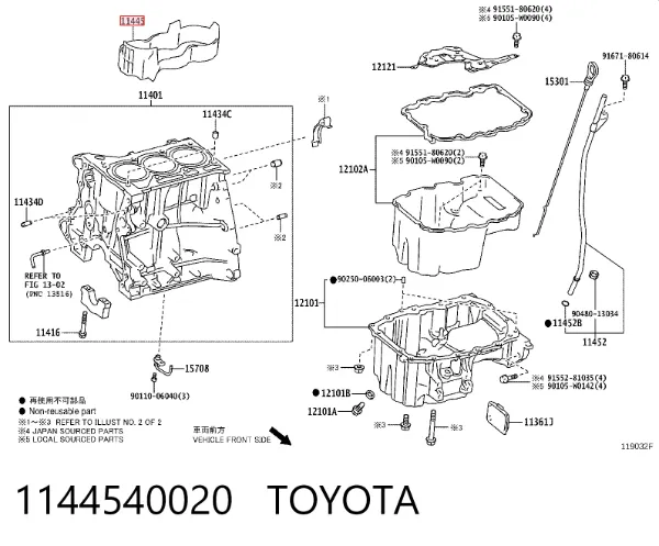  1144540020 Toyota
