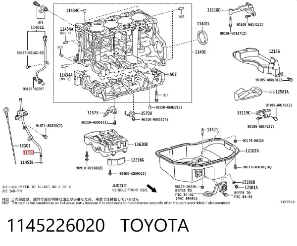  1145226020 Toyota