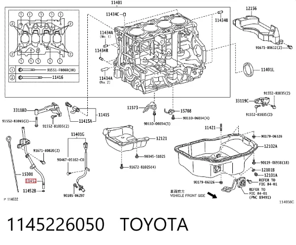  1145226050 Toyota