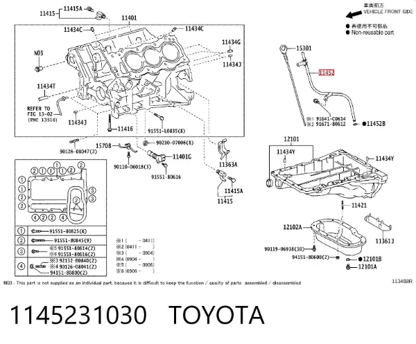  1145231030 Toyota