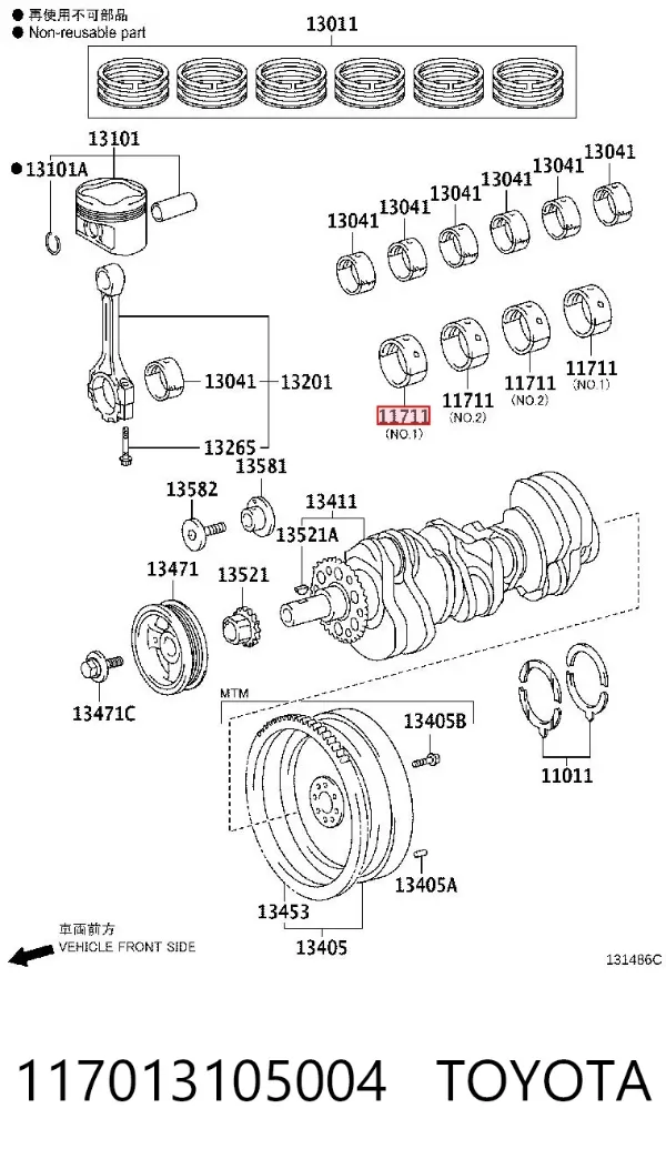 Juego de cojinetes de cigüeñal, estándar, STD 117013105004 Toyota