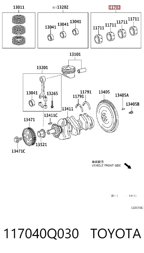  117040Q030 Toyota