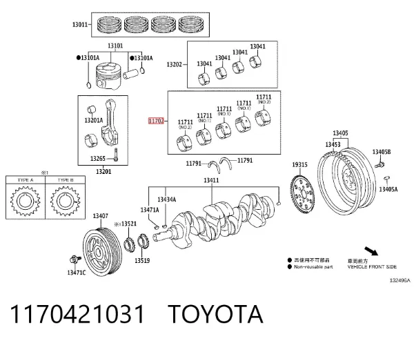  1170421031 Toyota