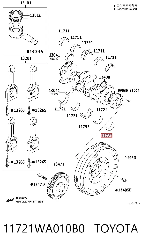 Juego de cojinetes de cigüeñal, estándar, STD 11721WA010B0 Toyota