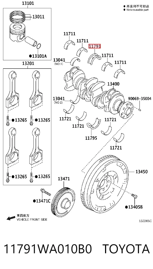  11791WA010B0 Toyota