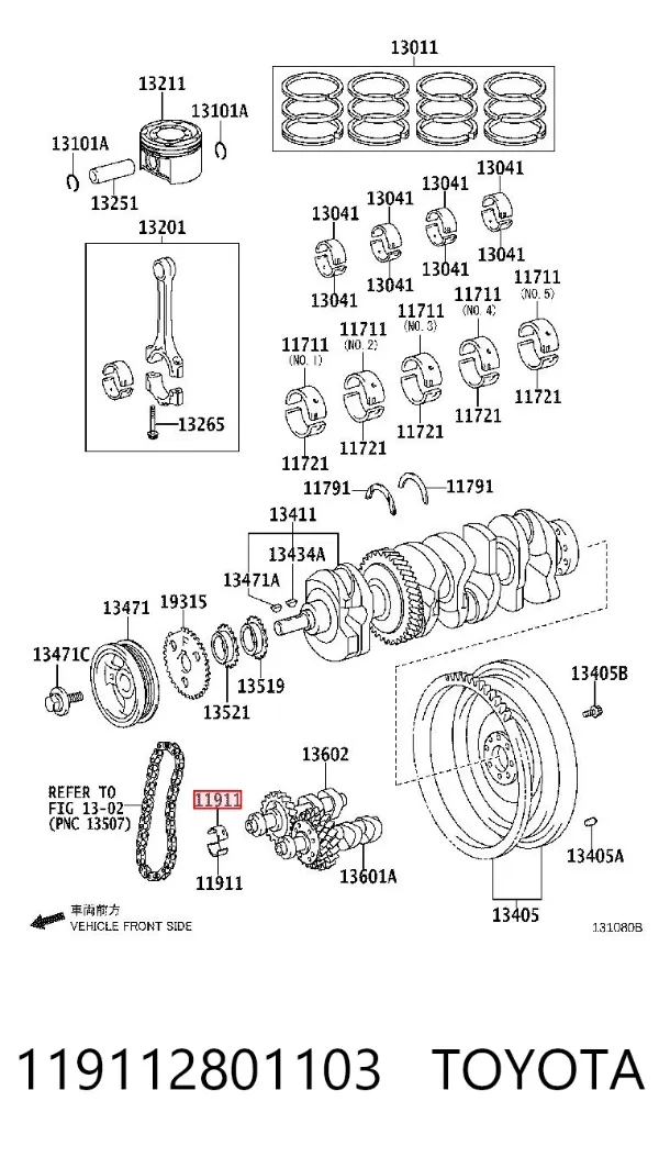 Cojinete del eje de equilibrado 119112801103 Toyota