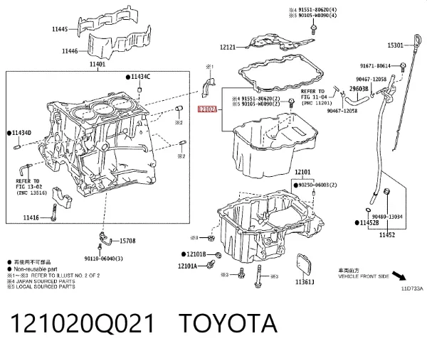 Cárter de aceite del motor 121020Q021 Toyota
