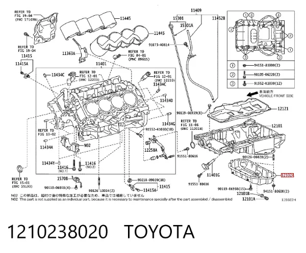 Cárter de aceite del motor 1210238020 Toyota
