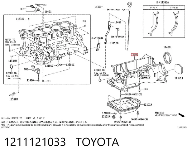 Cárter de aceite del motor 1211121033 Toyota