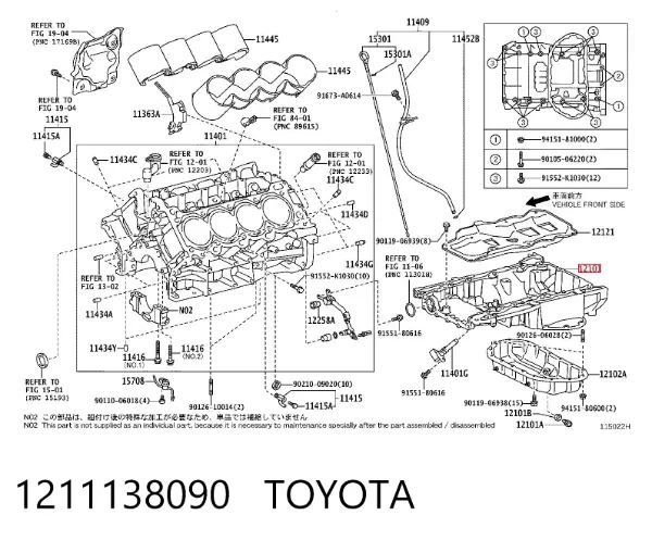 Cárter de aceite del motor 1211138090 Toyota