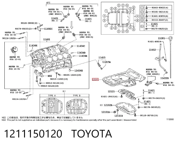 Cárter de aceite del motor 1211150120 Toyota