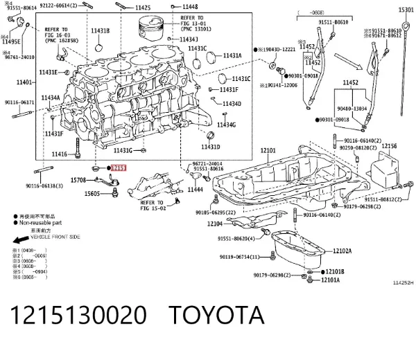  1215130020 Toyota