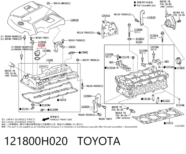 Tapa de aceite de motor 121800H020 Toyota