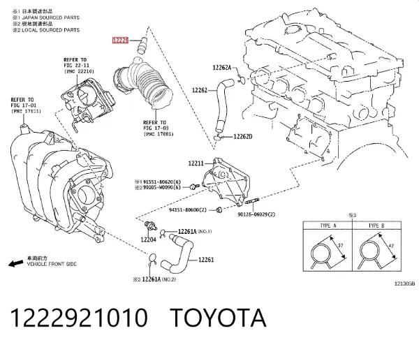  1222921010 Toyota