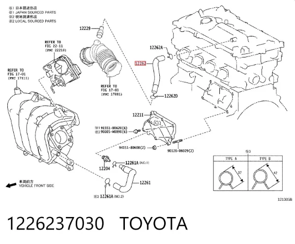  1226237030 Toyota