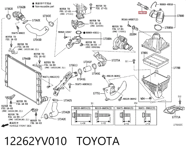  12262YV010 Toyota
