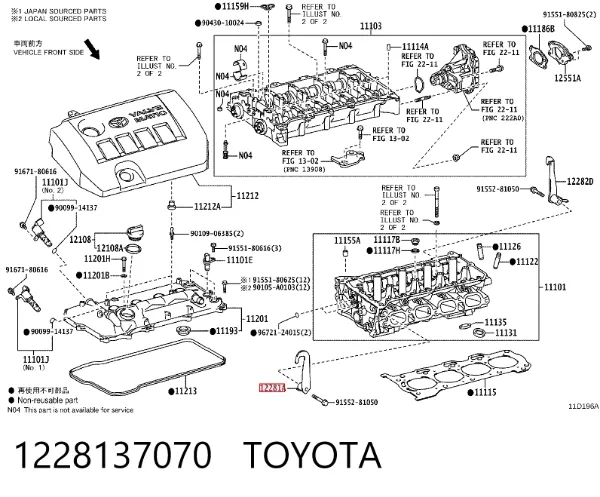  1228137070 Toyota